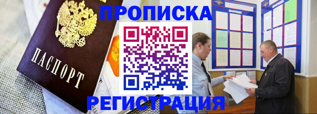 форма 3 в Мордовии